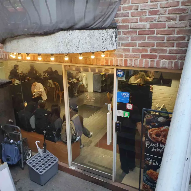 정돈 사진