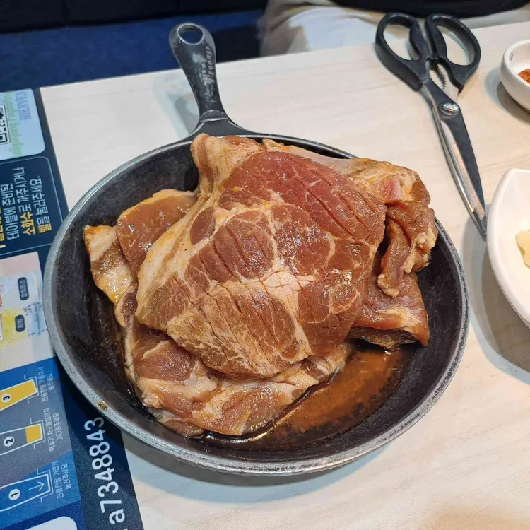 명륜진사갈비 대표 사진