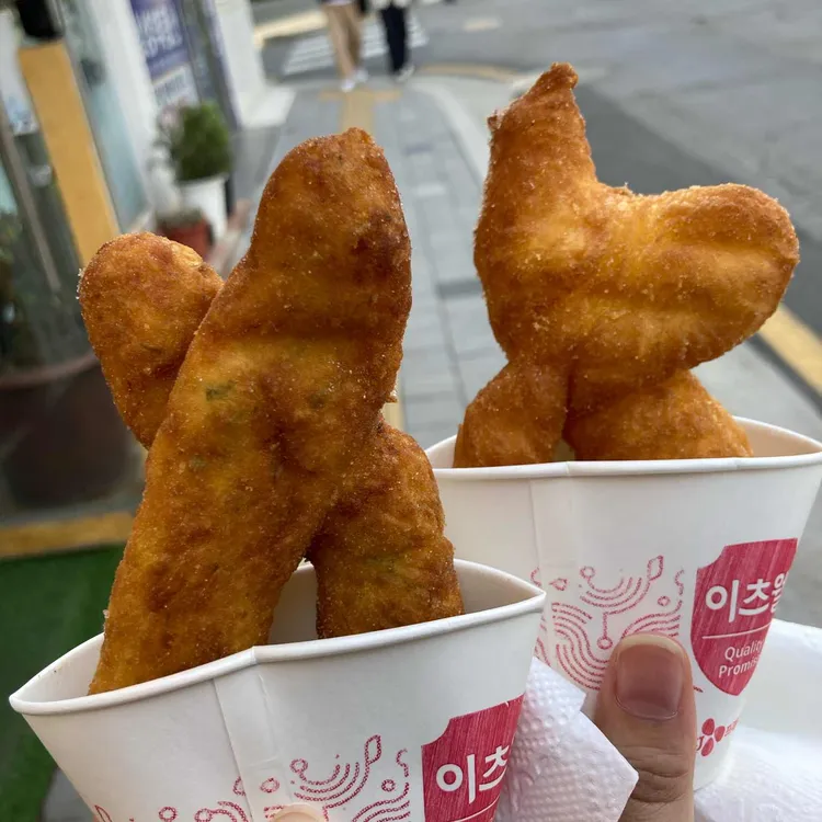 꽈백최선생 사진 1