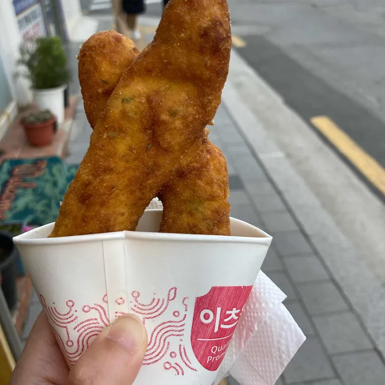 꽈백최선생 사진 2
