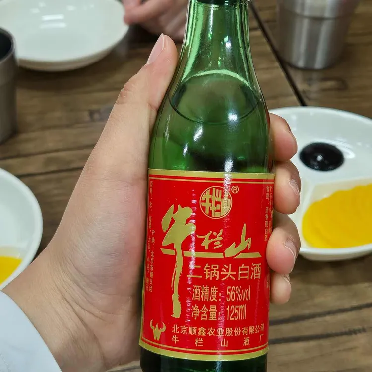 미성각 대표 사진