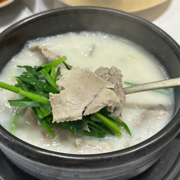 국진남 대표 사진