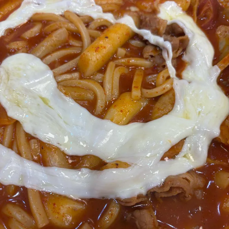 동대문엽기떡볶이 사진 1