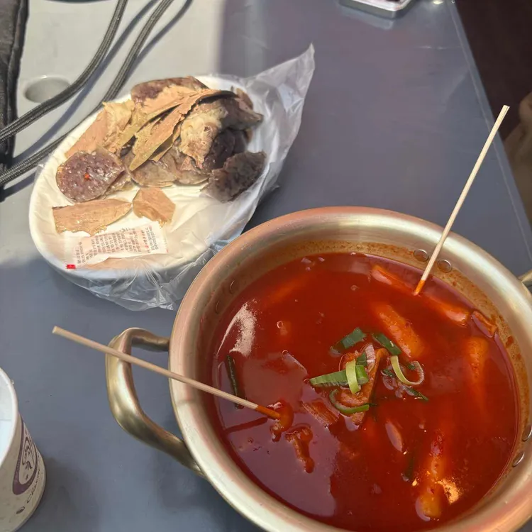 맹자네떡복이 대표 사진