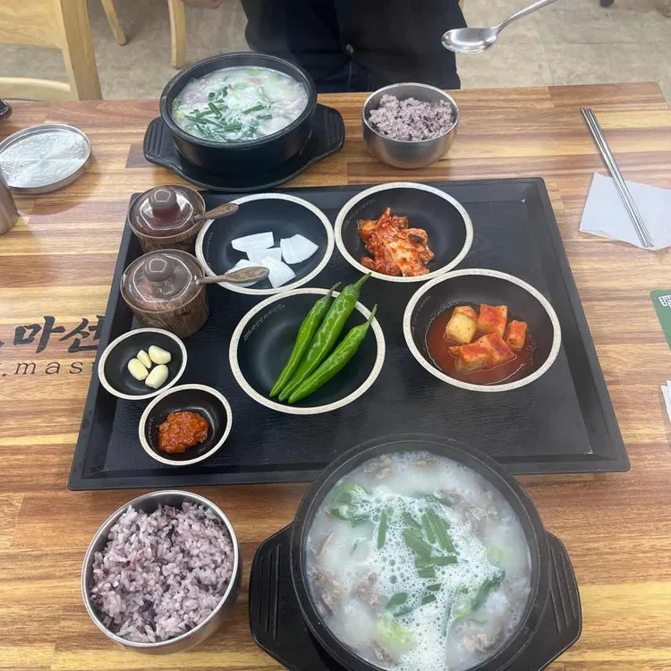 마선생마약국밥 사진 2