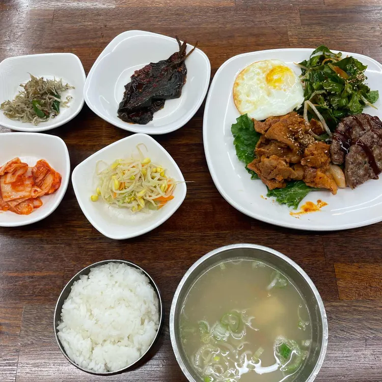 부거부거 사진 1