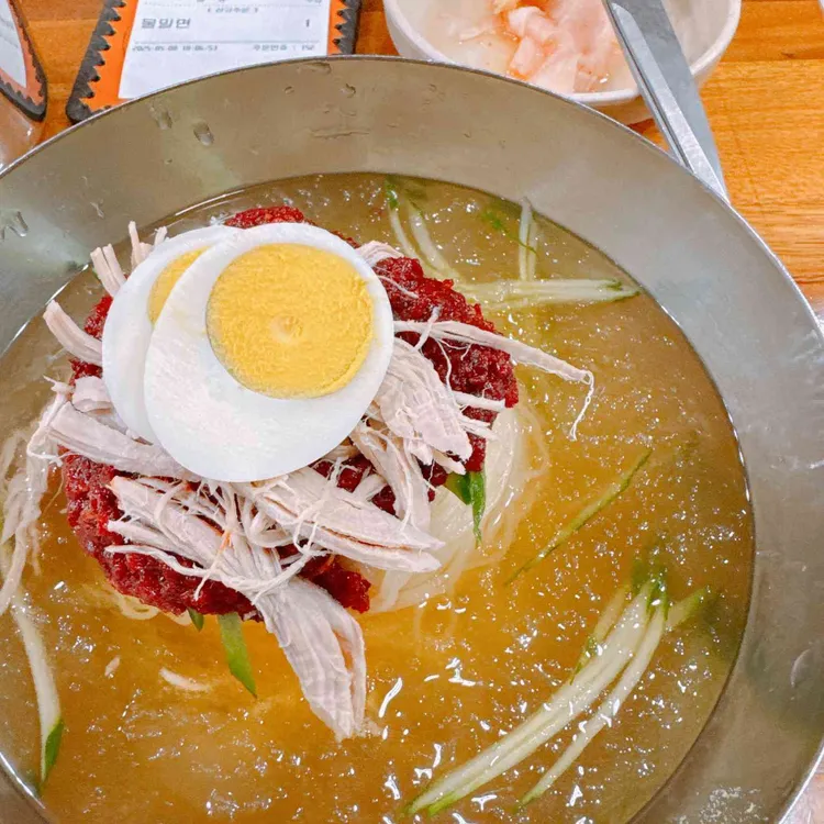 부산밀면 대표 사진