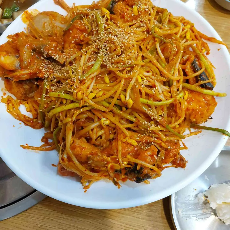 맛있는집 사진 2