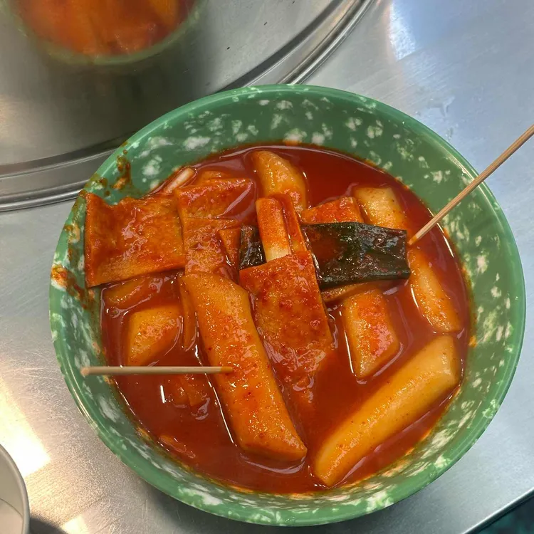 송이네 사진 2