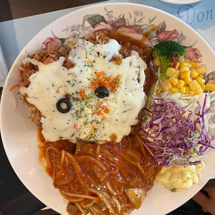 돈스 사진 1