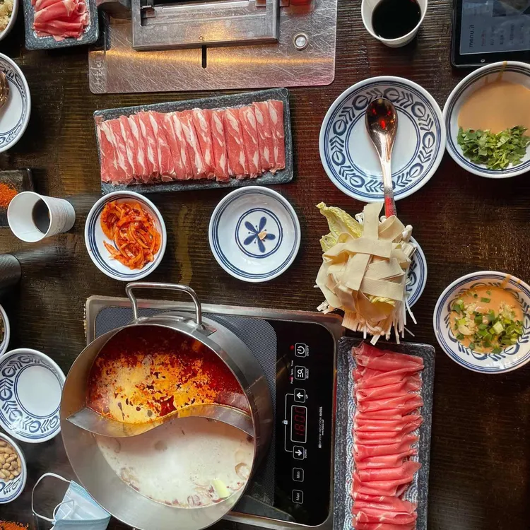 미가훠궈양고기 사진