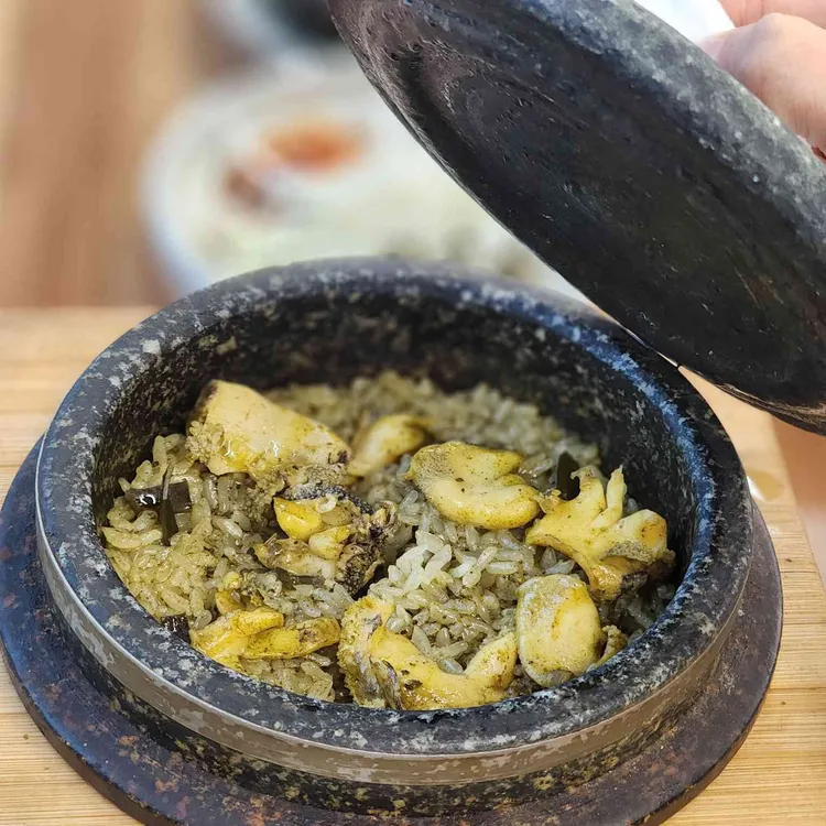 해마지 사진 1