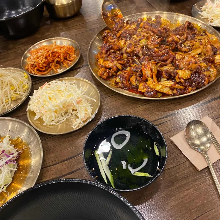 오투쭈꾸미영종 사진 1
