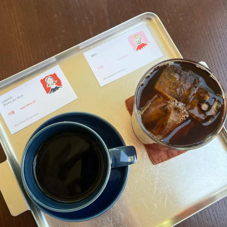 로레 대표 사진