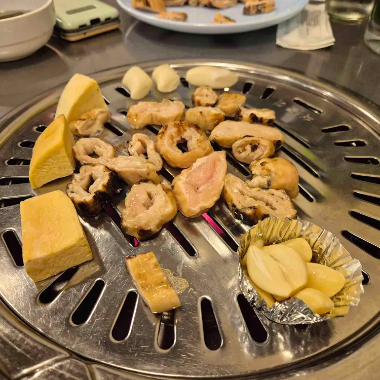 곱사모 대표 사진