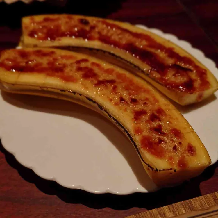 삼미미 이자카야 사진 1