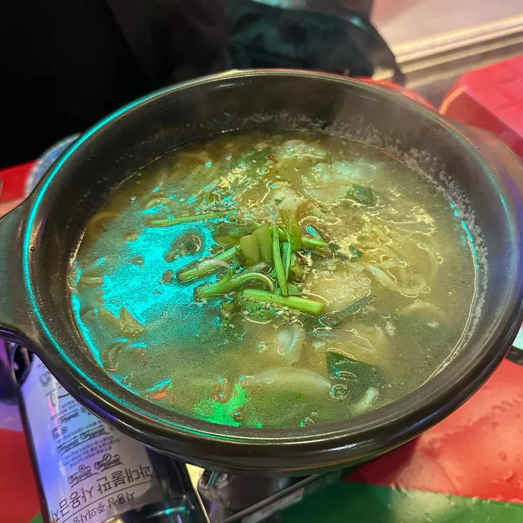 발짝 대표 사진