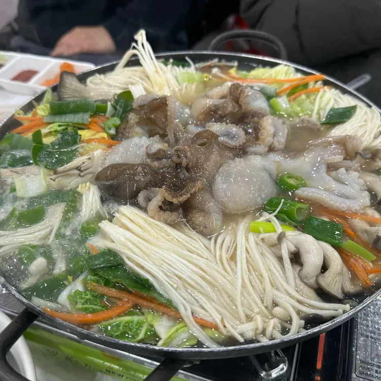 다퍼줘 사진 1