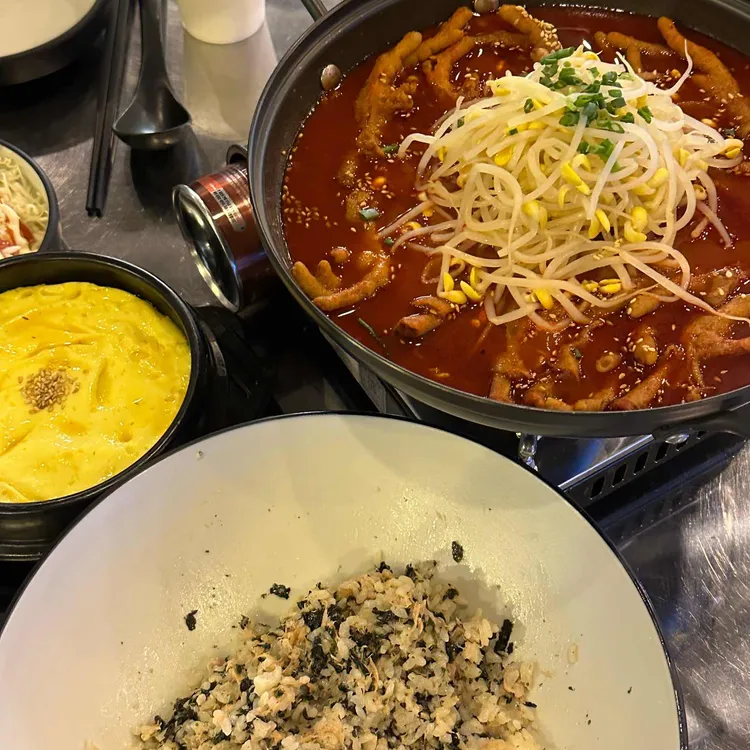 워매닭발 대표 사진
