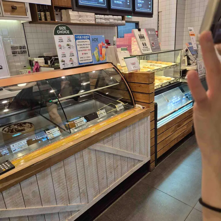 나뚜루 사진 2