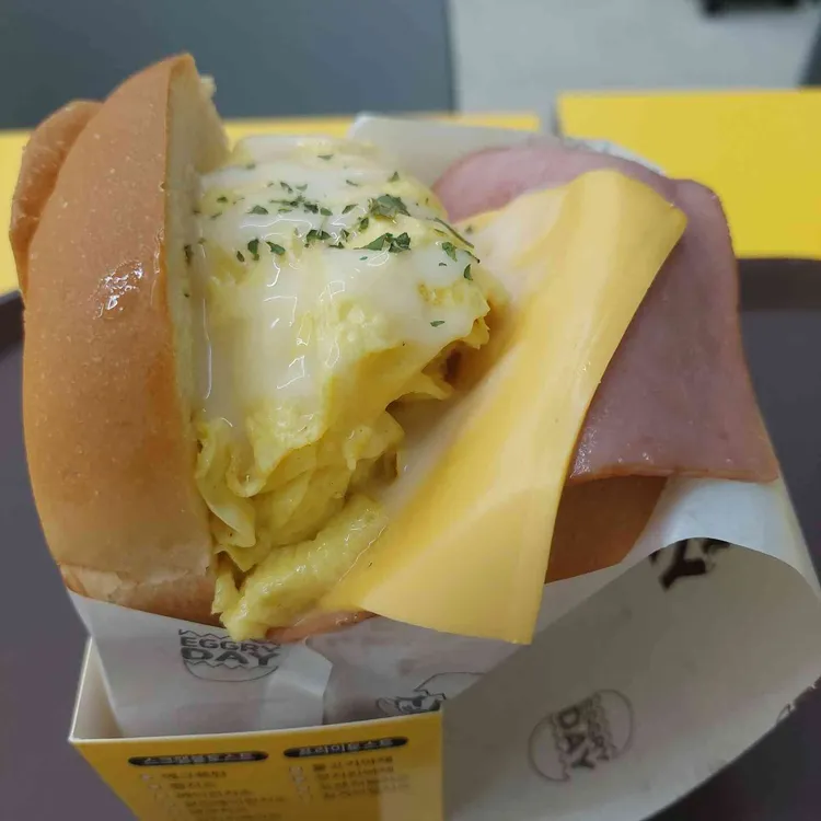 에그리데이 대표 사진
