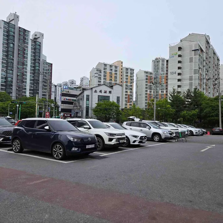 비비큐플레이스 대표 사진