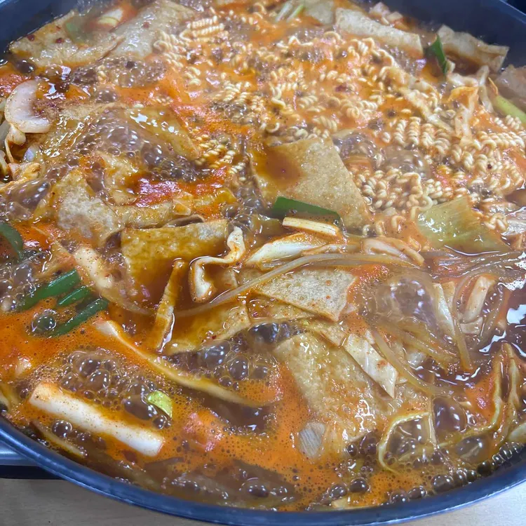 마복림 떡볶이 사진 2