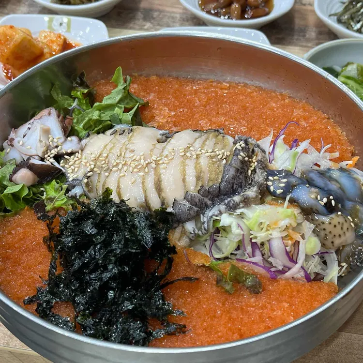 우도전복죽 사진 2