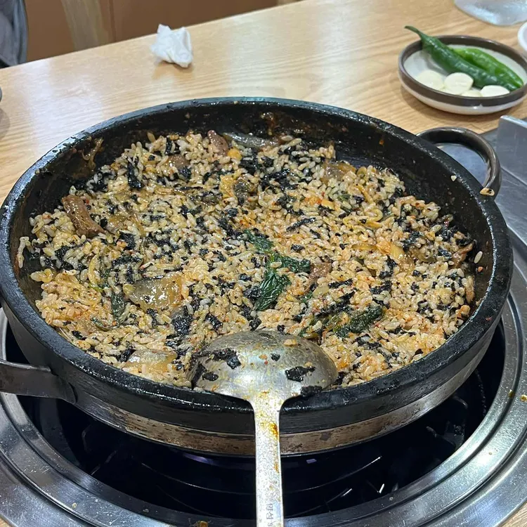 고성곱창 대표 사진