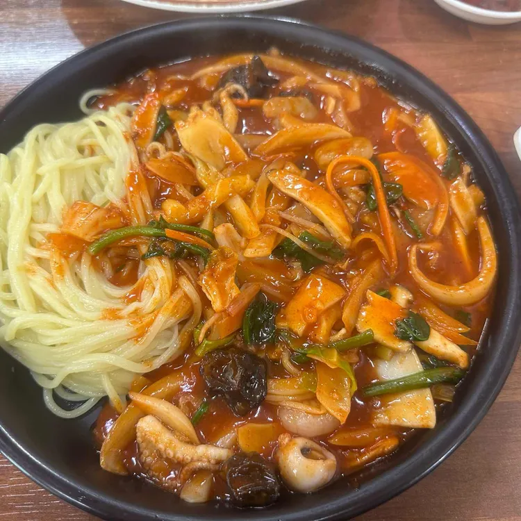 중국성 대표 사진