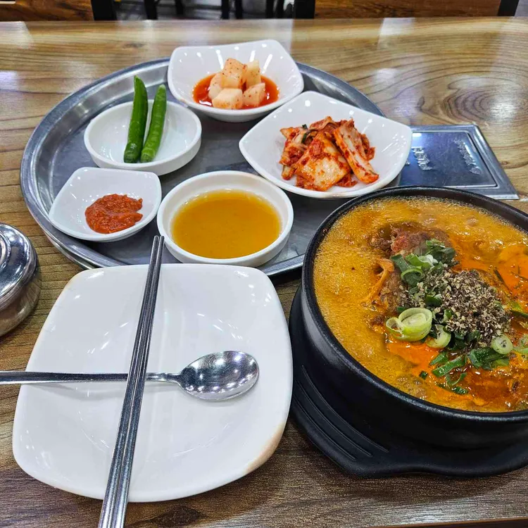 고을감자탕 사진 2