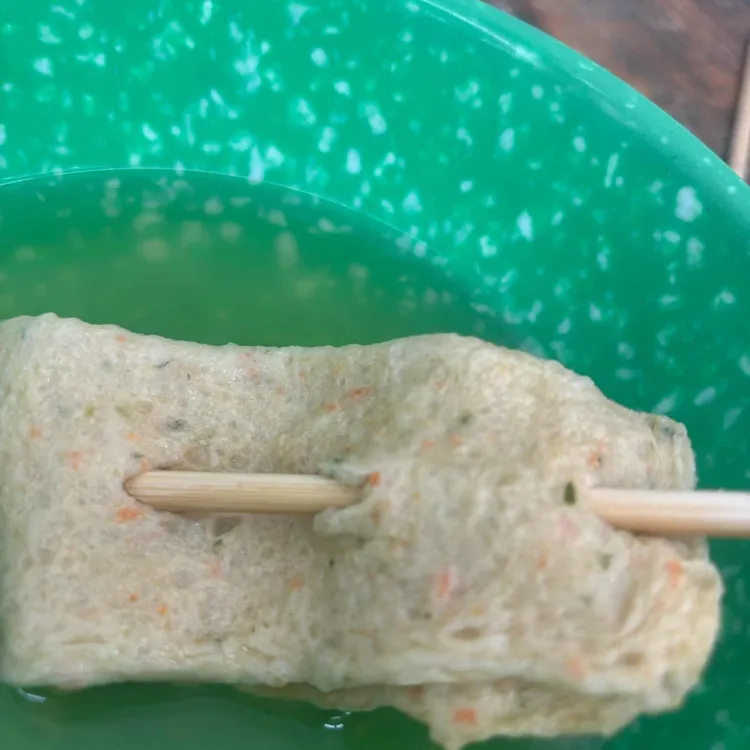 김종구부산어묵 대표 사진