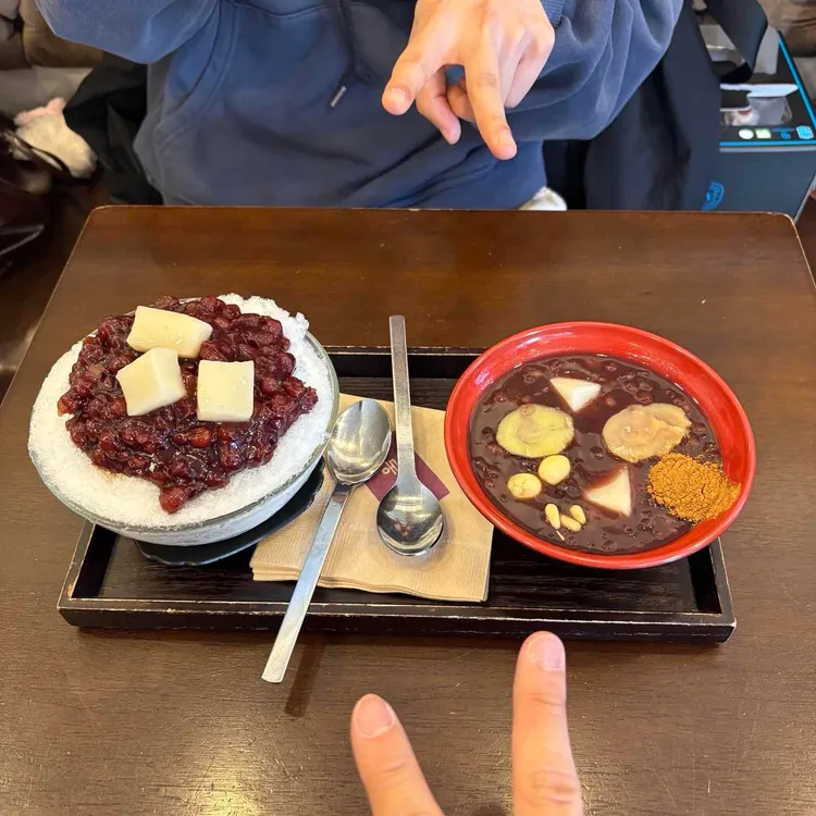 동빙고 사진