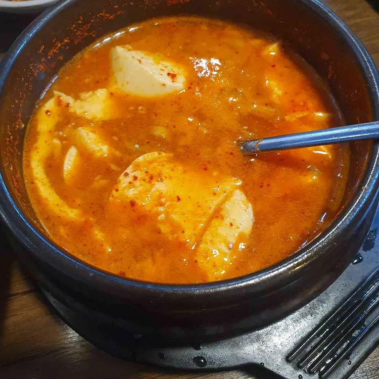 하연정순두부 사진 2