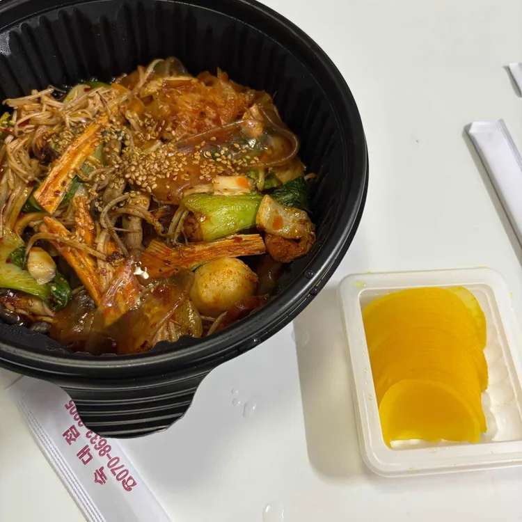 샹츠마라 대표 사진