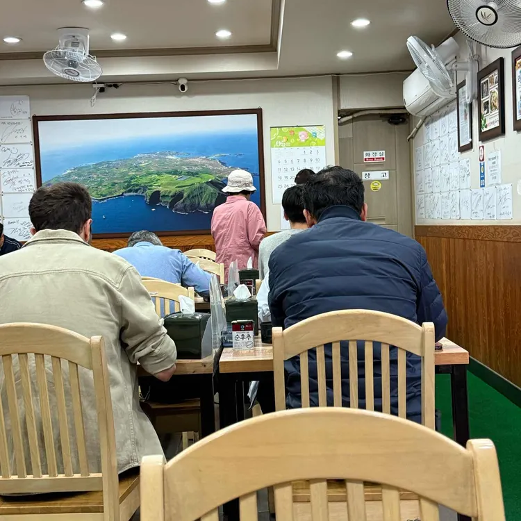 올래국수 사진