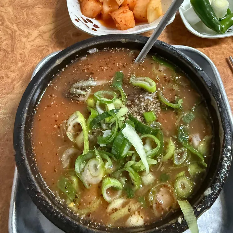 화목순대국 사진