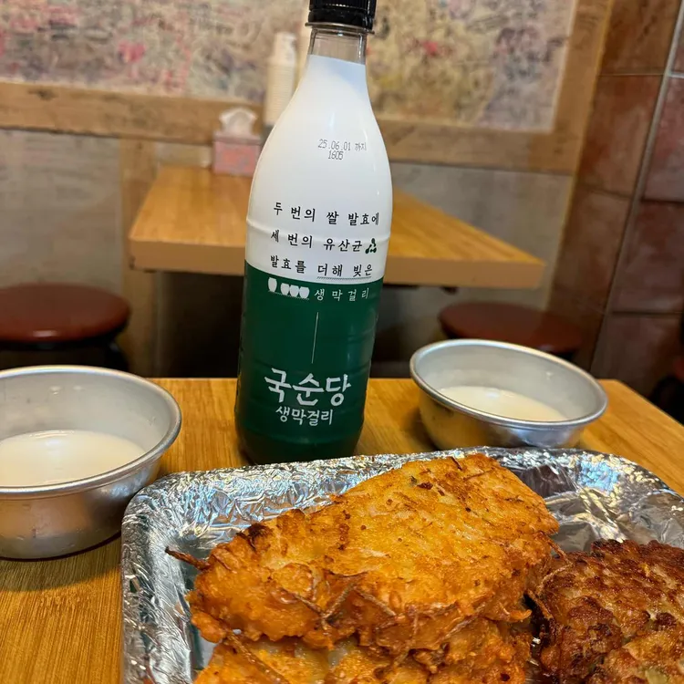 원조 순희네육회빈대떡 대표 사진