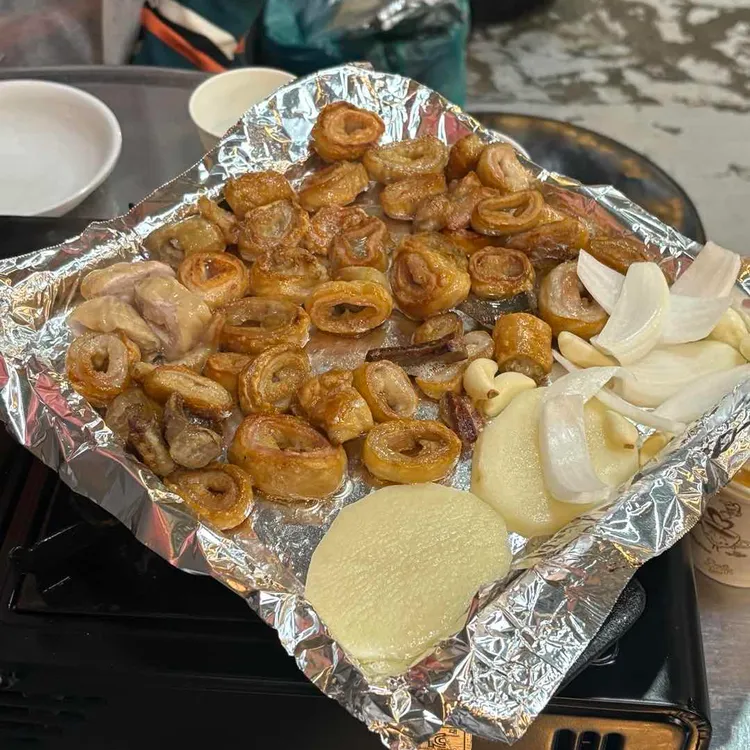 수상한막창 사진