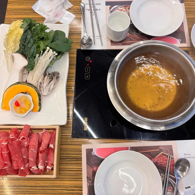 와와샤브 대표 사진