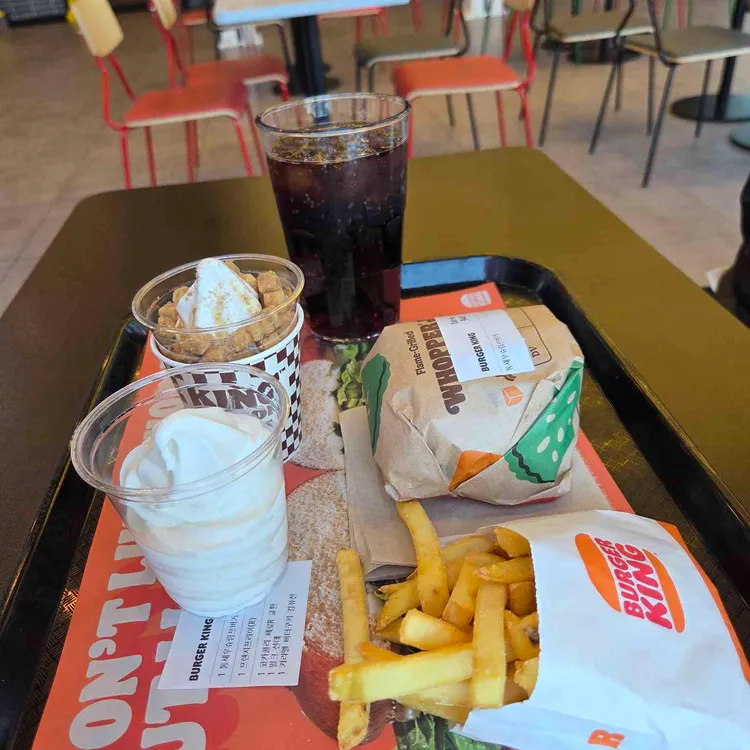 버거킹 대표 사진