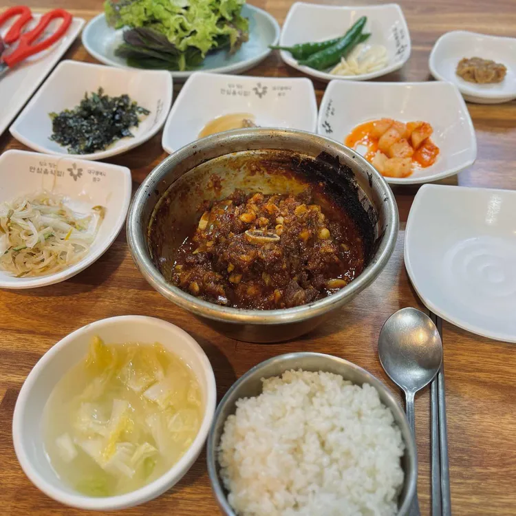 수복찜갈비 사진 1