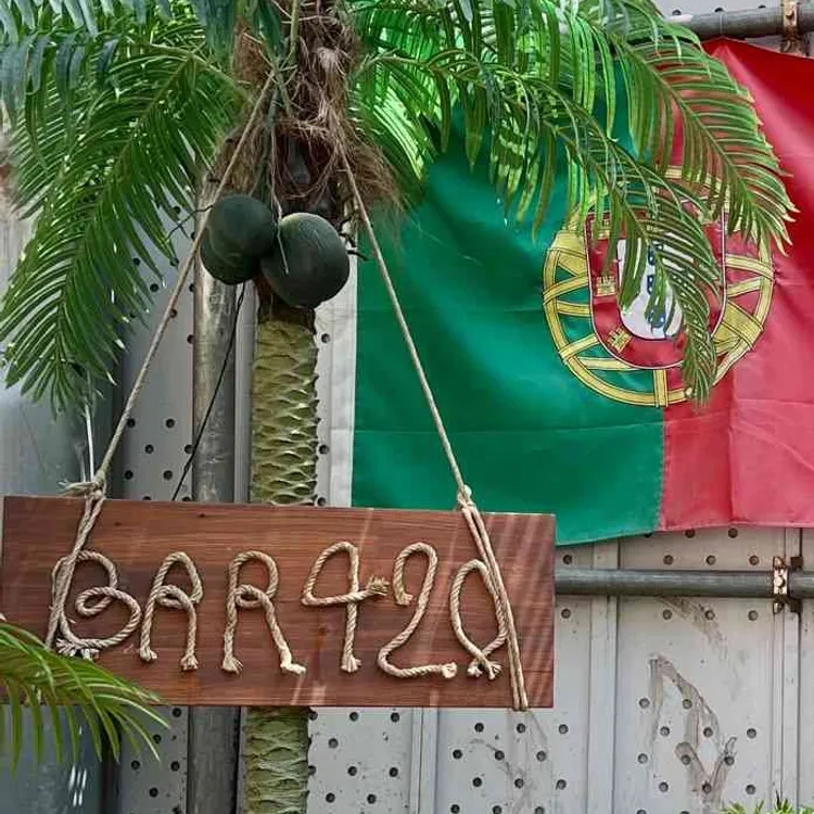 bar420 사진 1