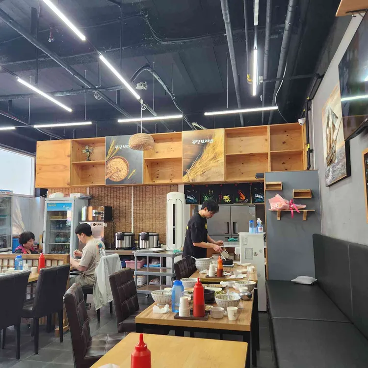 꽁당보리밥 대표 사진