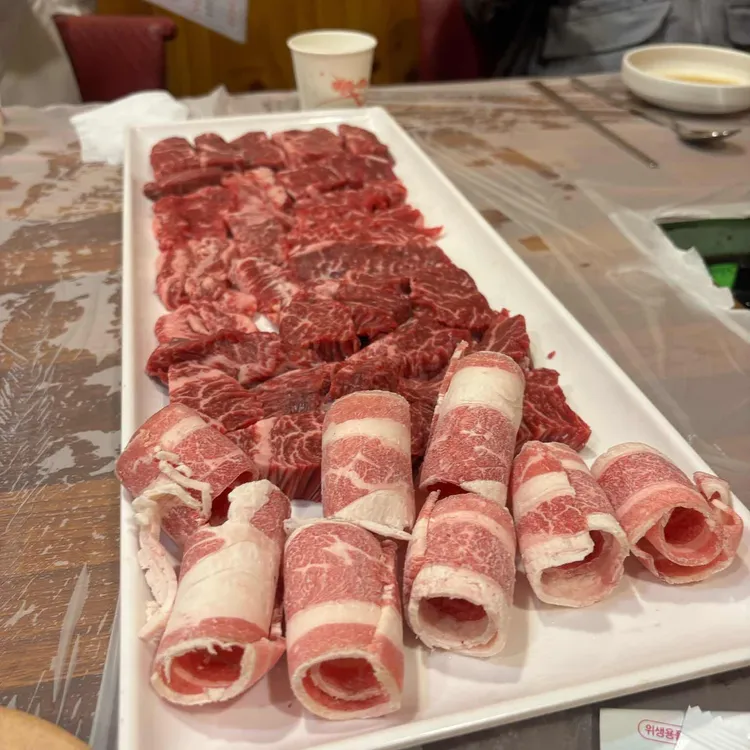 통큰소한마리  사진 2