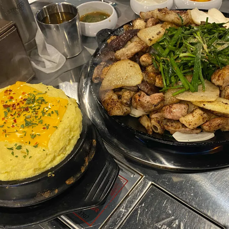 진구곱창 사진 1