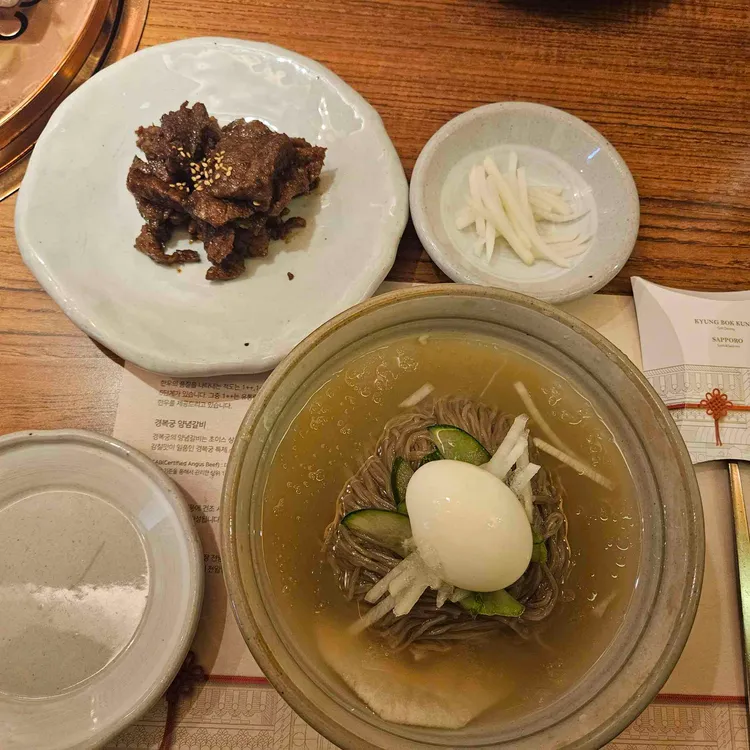 부자갈비 경복궁 사진 2