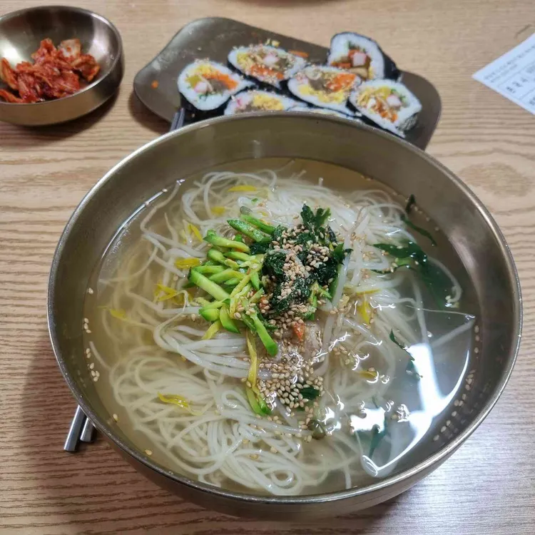 남천리진짜촌국시 사진 1