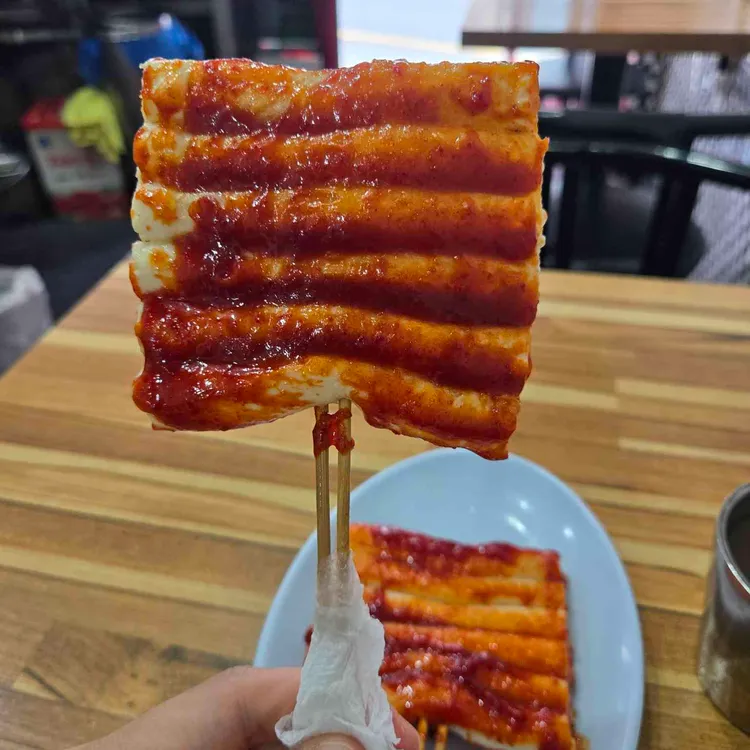 이태원분식 사진 2