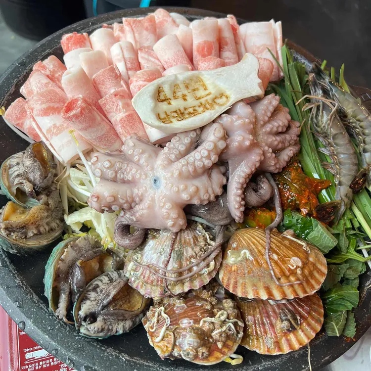 44번 낭만수산포차 사진 1